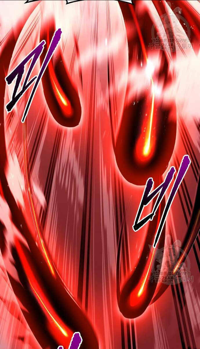 Trở Thành Hung Thần Trong Trò Chơi Thủ Thành: Chapter 48