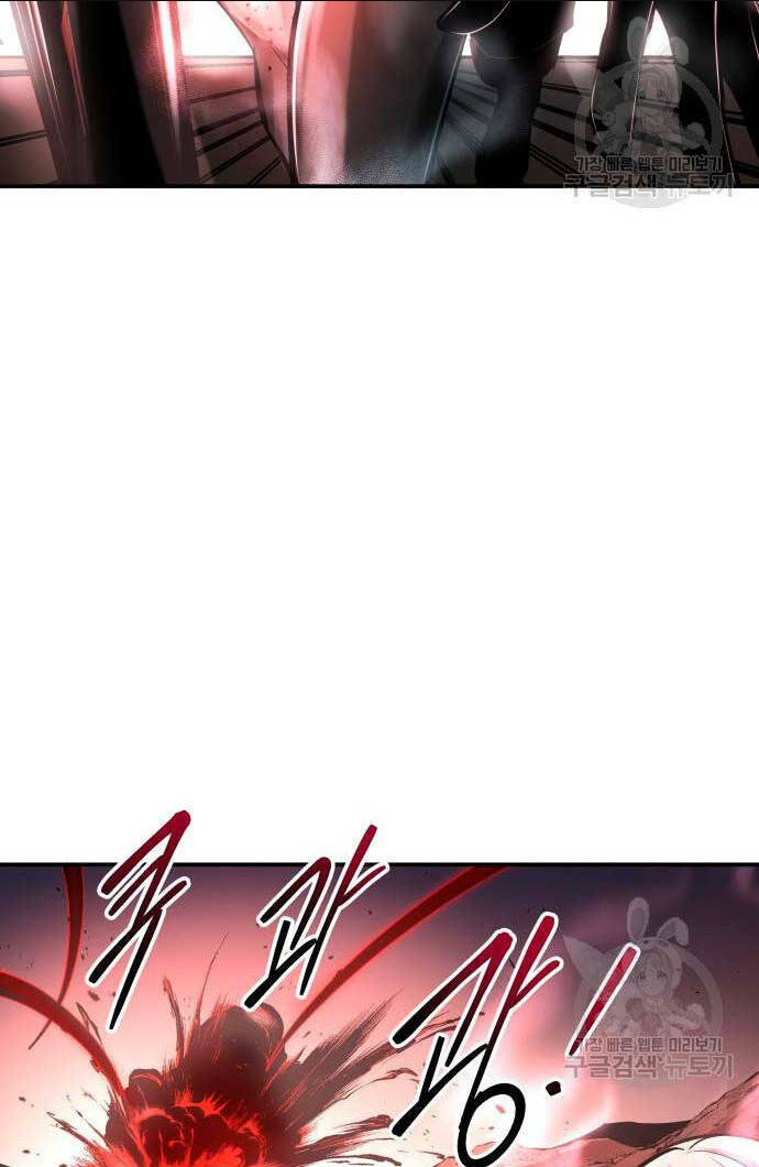 Trở Thành Hung Thần Trong Trò Chơi Thủ Thành: Chapter 48