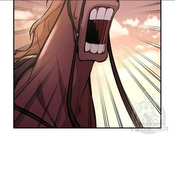 Trở Thành Hung Thần Trong Trò Chơi Thủ Thành: Chapter 48