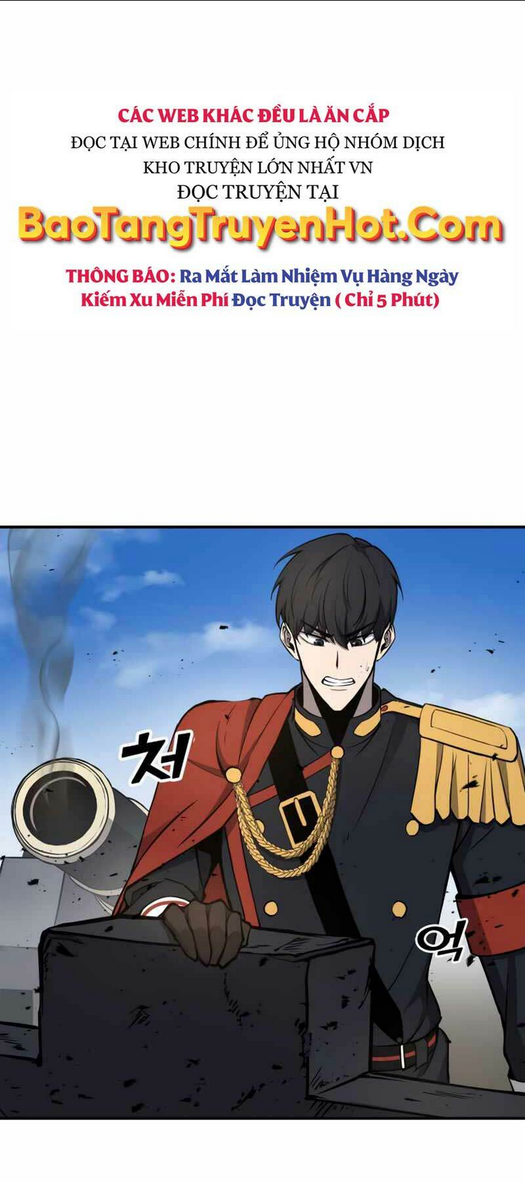 Trở Thành Hung Thần Trong Trò Chơi Thủ Thành: Chapter 5