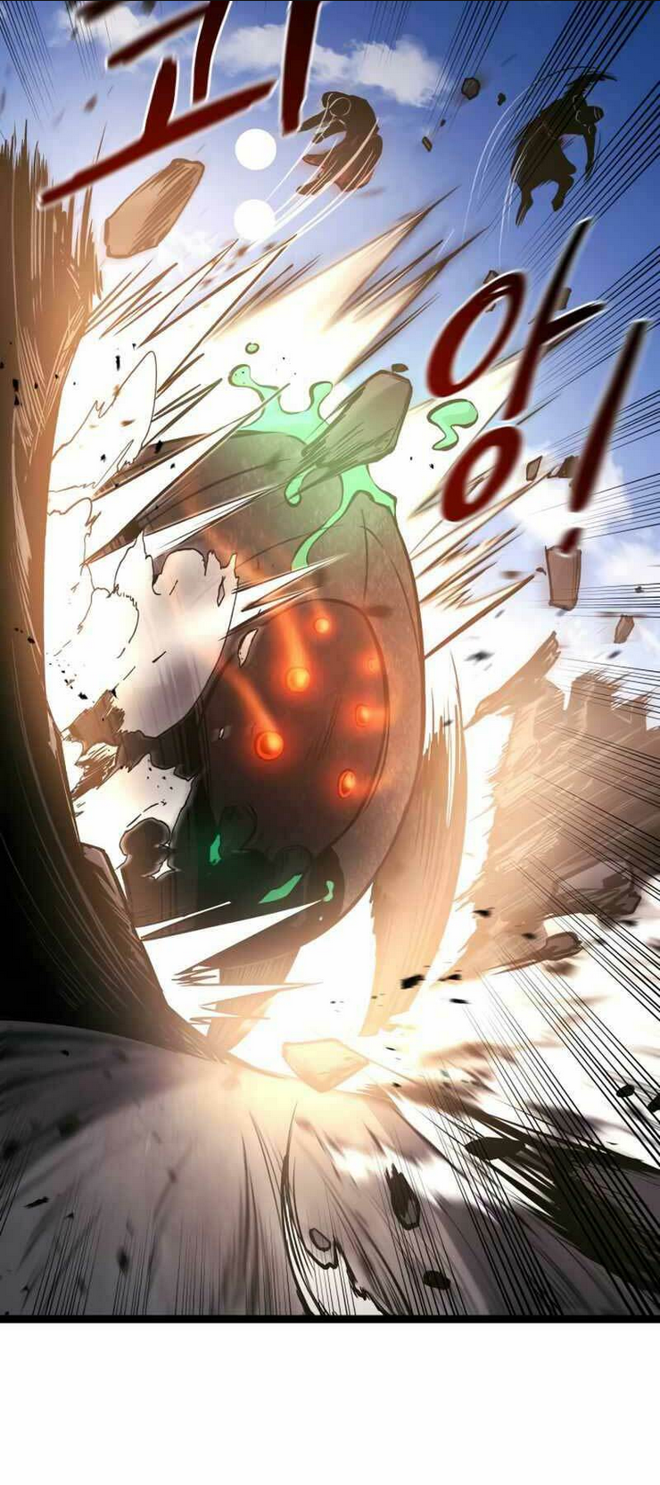 Trở Thành Hung Thần Trong Trò Chơi Thủ Thành: Chapter 5