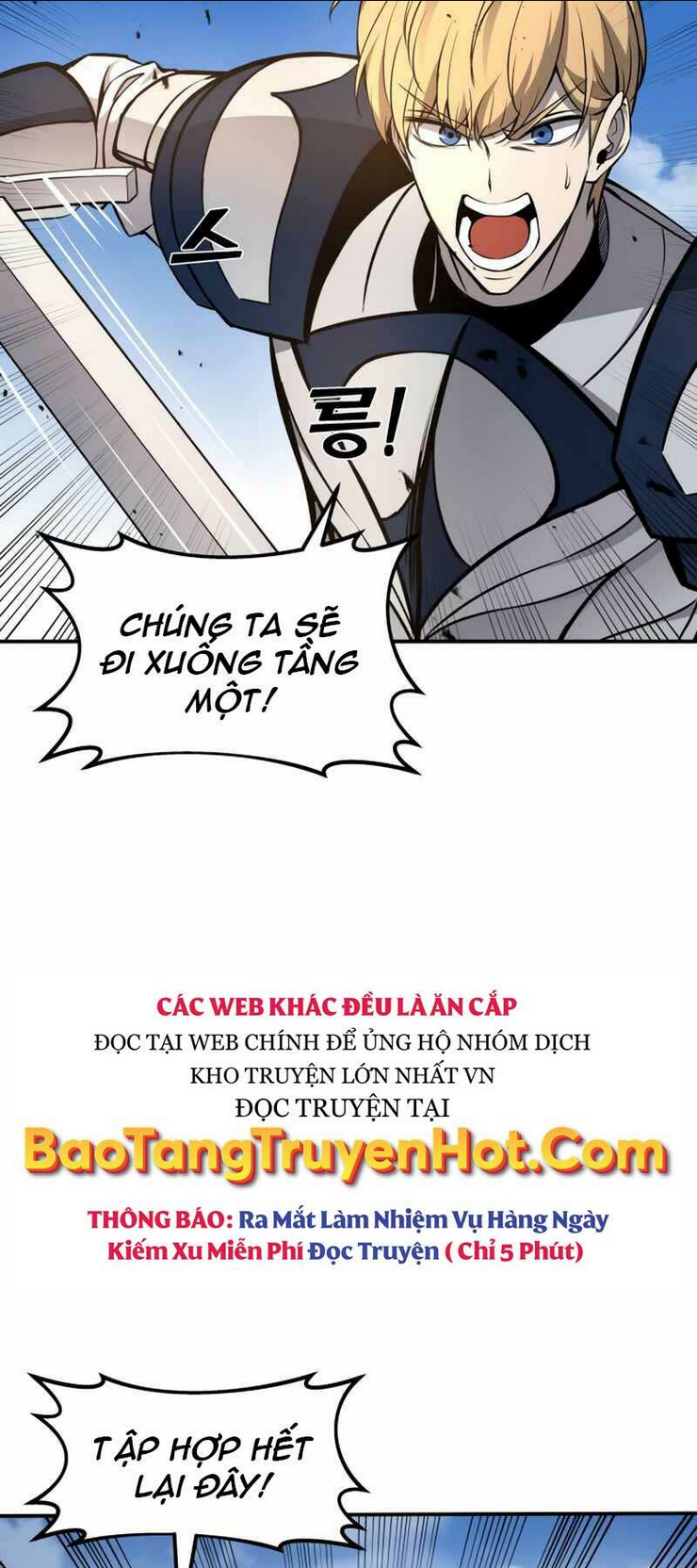 Trở Thành Hung Thần Trong Trò Chơi Thủ Thành: Chapter 5