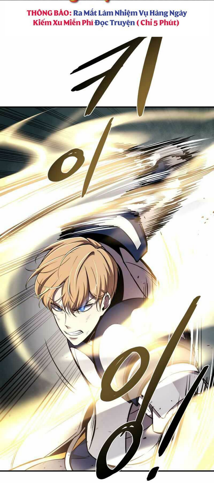 Trở Thành Hung Thần Trong Trò Chơi Thủ Thành: Chapter 5