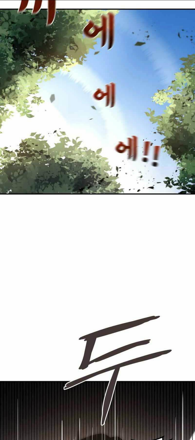 Trở Thành Hung Thần Trong Trò Chơi Thủ Thành: Chapter 5