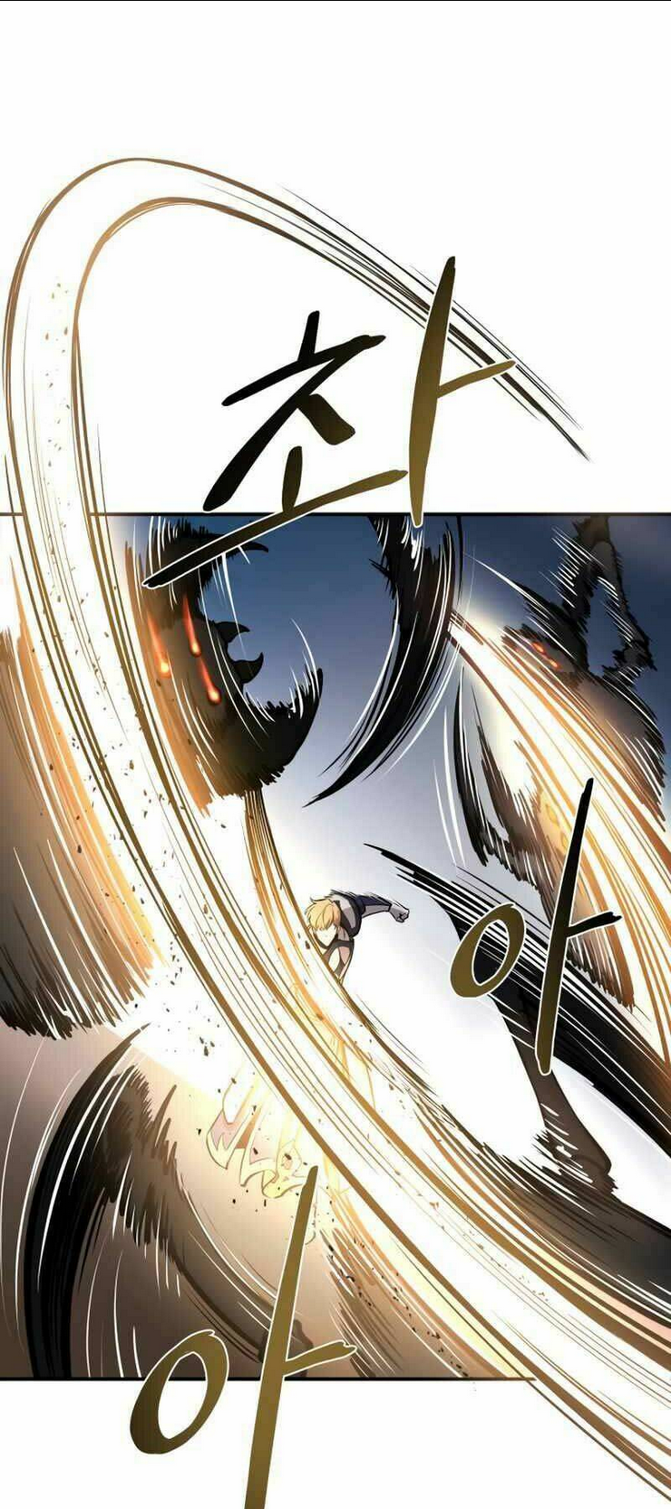 Trở Thành Hung Thần Trong Trò Chơi Thủ Thành: Chapter 5