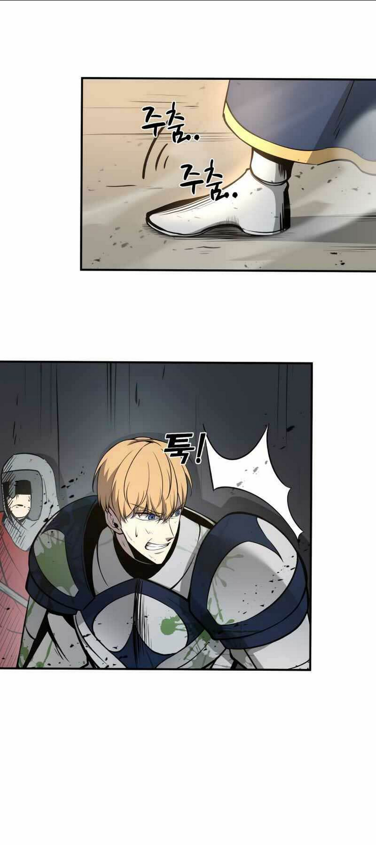 Trở Thành Hung Thần Trong Trò Chơi Thủ Thành: Chapter 5