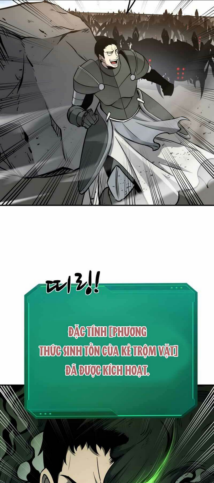 Trở Thành Hung Thần Trong Trò Chơi Thủ Thành: Chapter 5