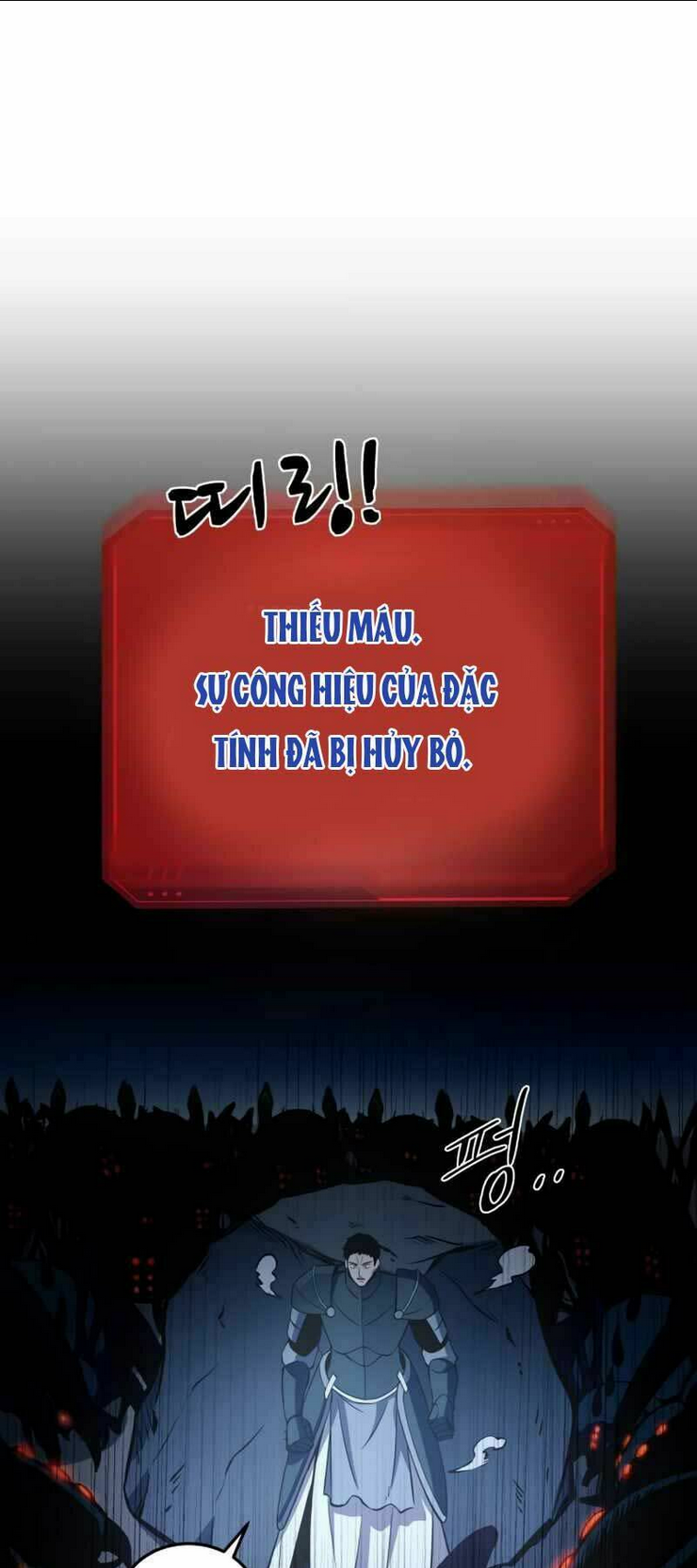 Trở Thành Hung Thần Trong Trò Chơi Thủ Thành: Chapter 5