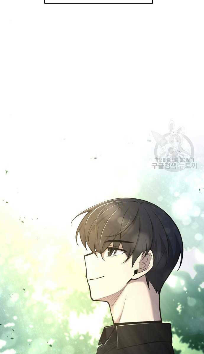 Trở Thành Hung Thần Trong Trò Chơi Thủ Thành: Chapter 53