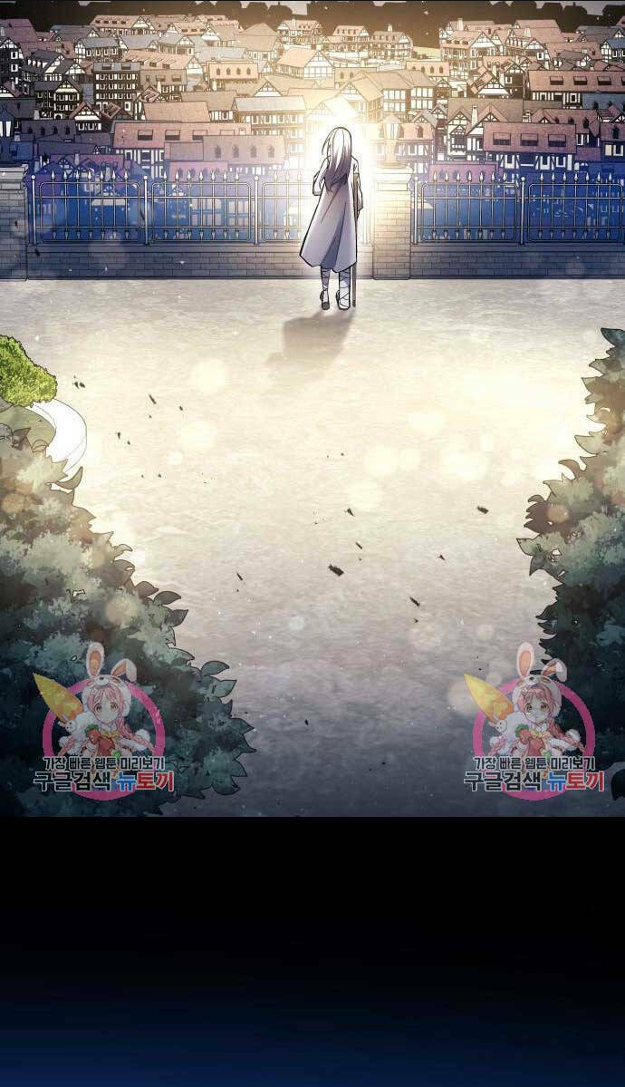 Trở Thành Hung Thần Trong Trò Chơi Thủ Thành: Chapter 53
