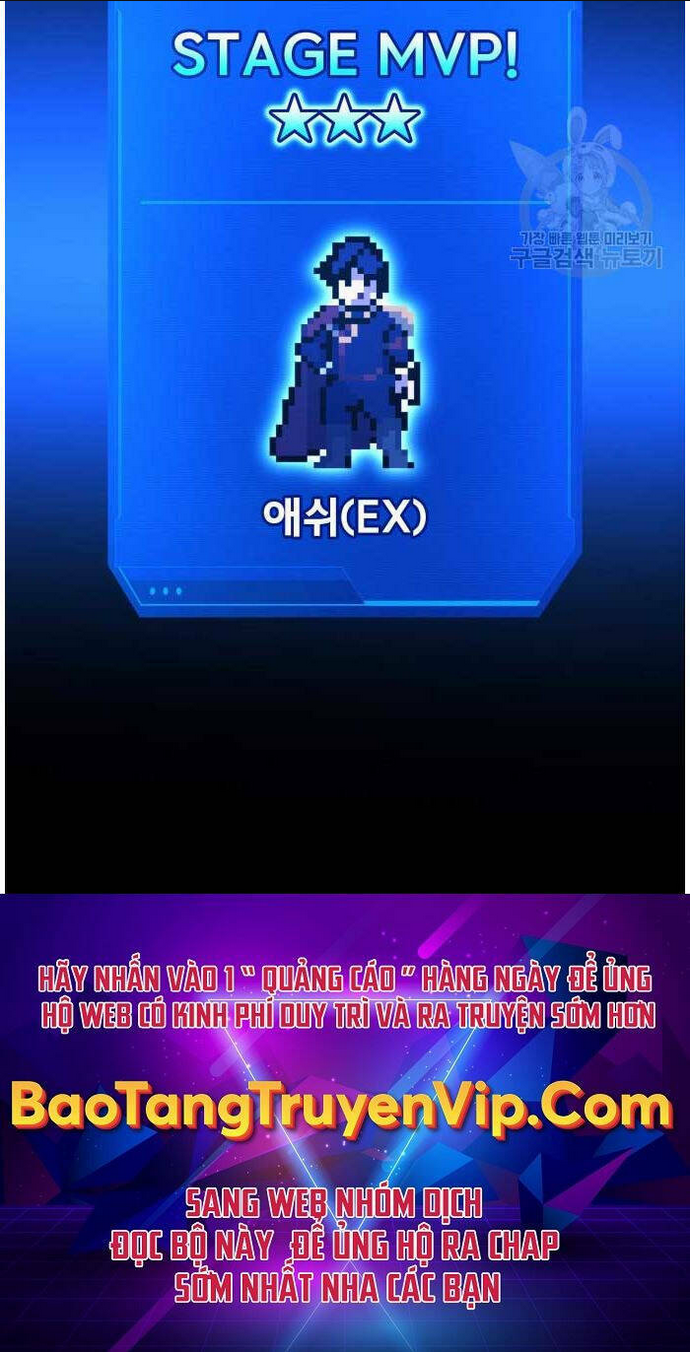 Trở Thành Hung Thần Trong Trò Chơi Thủ Thành: Chapter 53