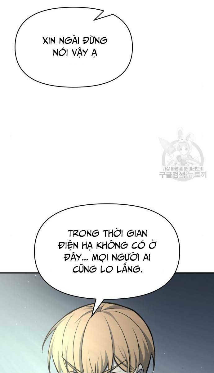 Trở Thành Hung Thần Trong Trò Chơi Thủ Thành: Chapter 53
