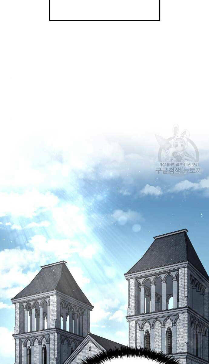 Trở Thành Hung Thần Trong Trò Chơi Thủ Thành: Chapter 53