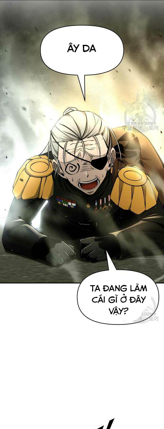 Trở Thành Hung Thần Trong Trò Chơi Thủ Thành: Chapter 57