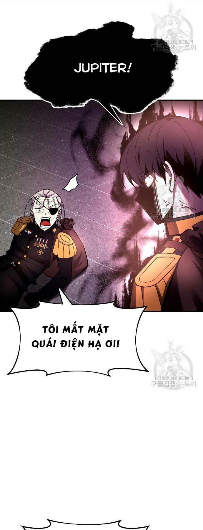 Trở Thành Hung Thần Trong Trò Chơi Thủ Thành: Chapter 57