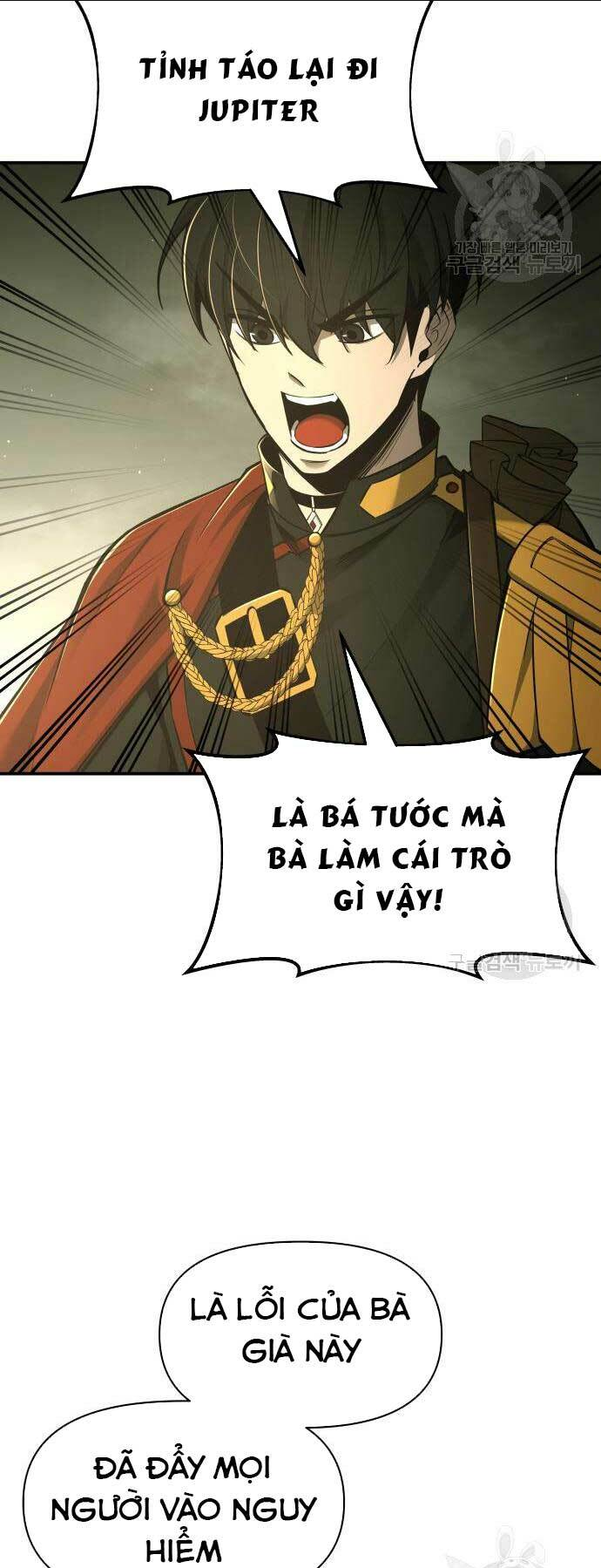 Trở Thành Hung Thần Trong Trò Chơi Thủ Thành: Chapter 57