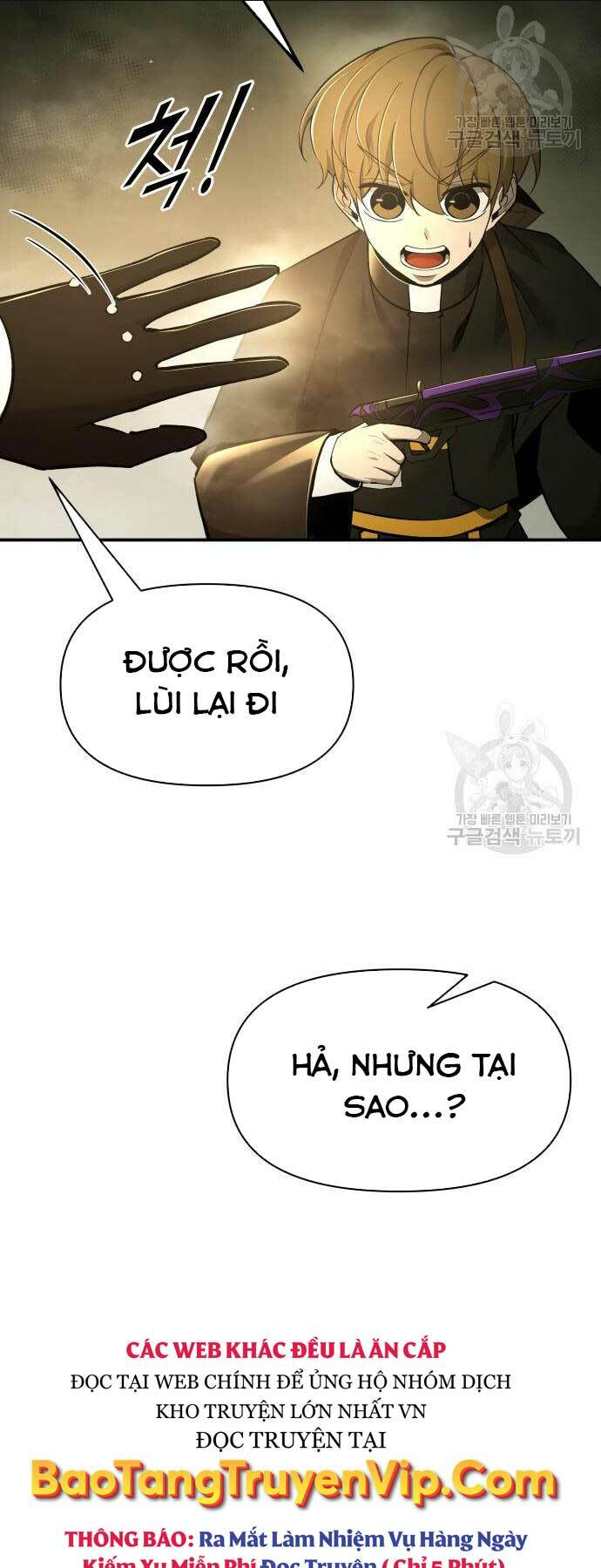 Trở Thành Hung Thần Trong Trò Chơi Thủ Thành: Chapter 57