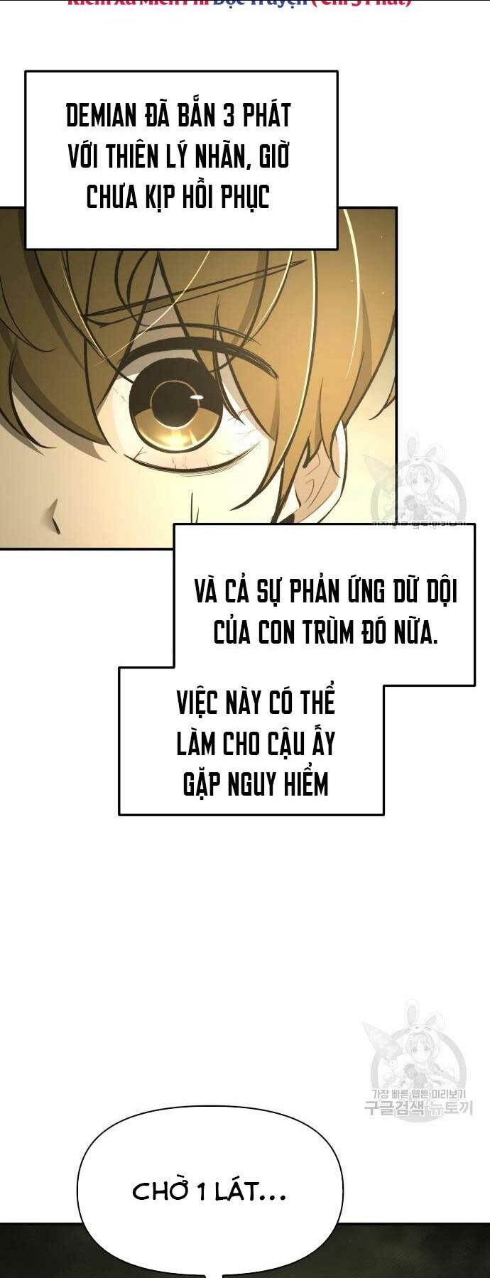 Trở Thành Hung Thần Trong Trò Chơi Thủ Thành: Chapter 57