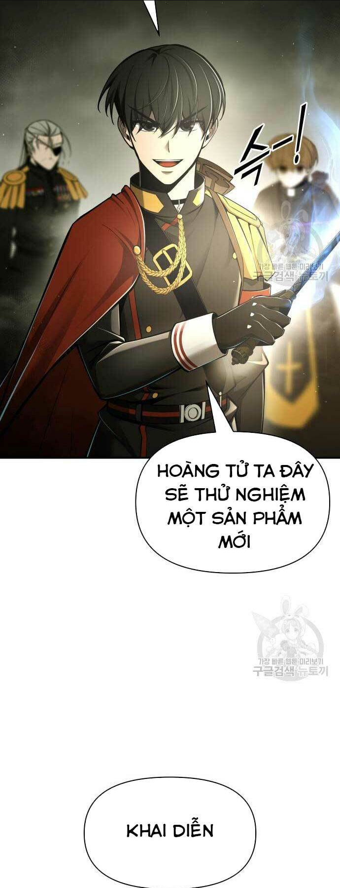 Trở Thành Hung Thần Trong Trò Chơi Thủ Thành: Chapter 57