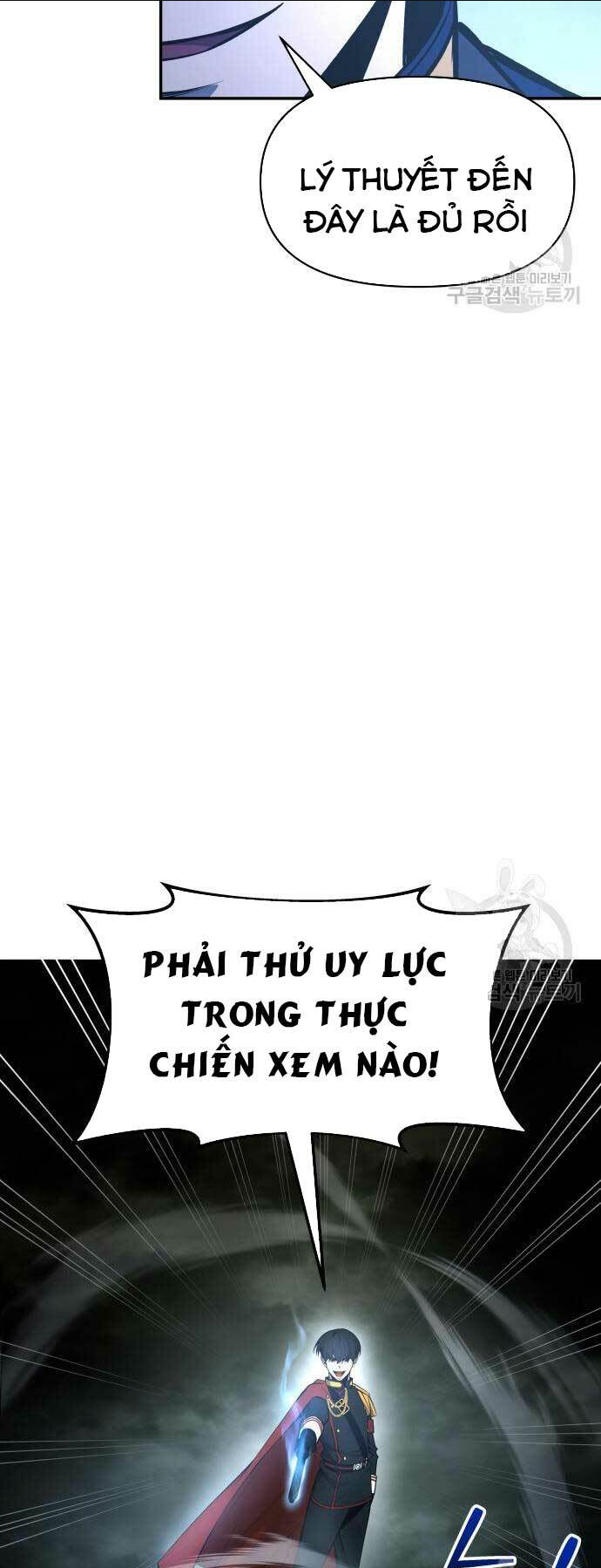 Trở Thành Hung Thần Trong Trò Chơi Thủ Thành: Chapter 57