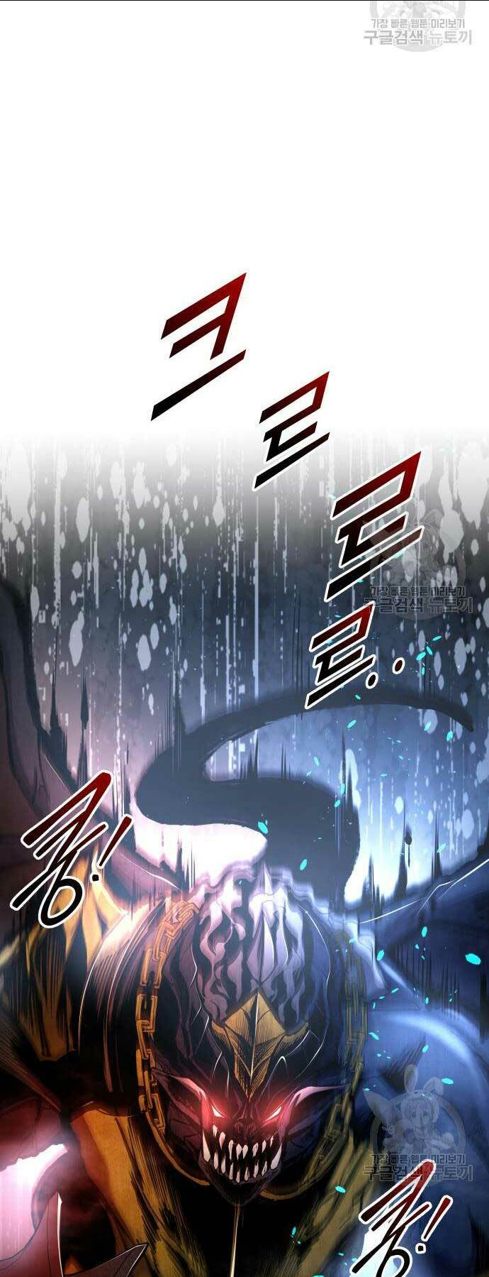 Trở Thành Hung Thần Trong Trò Chơi Thủ Thành: Chapter 57
