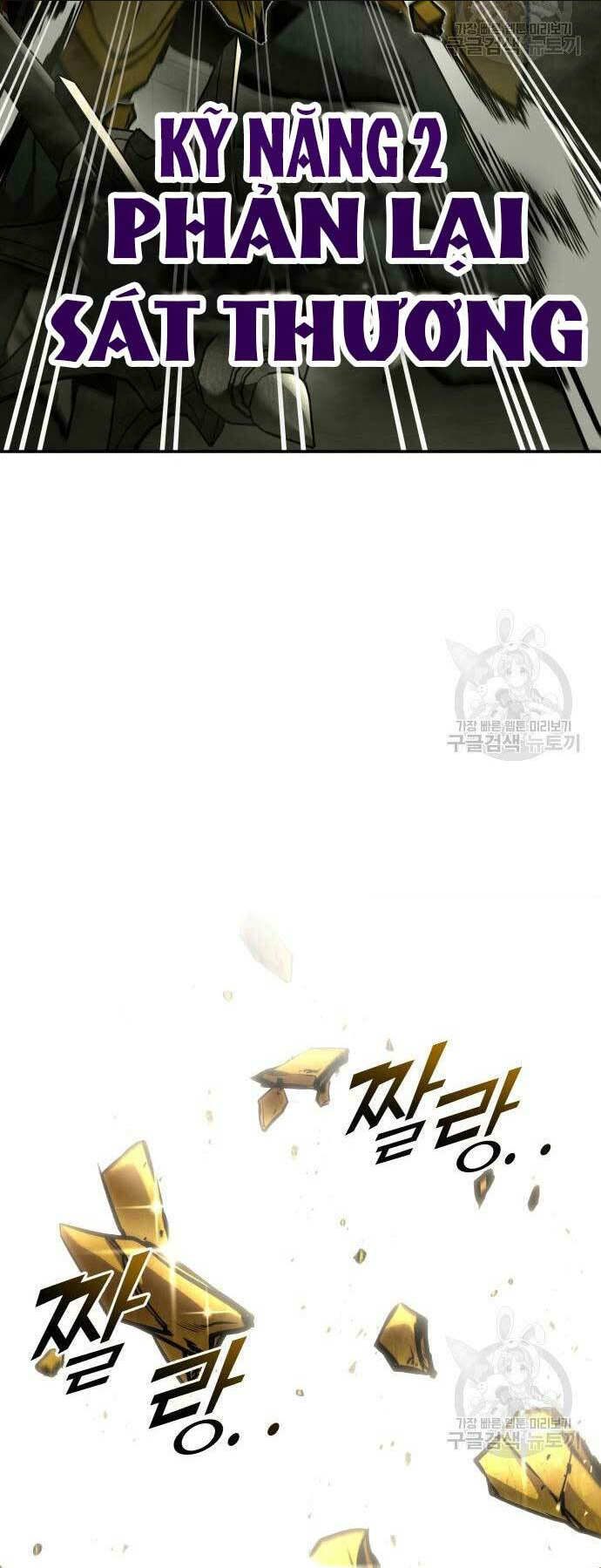 Trở Thành Hung Thần Trong Trò Chơi Thủ Thành: Chapter 57