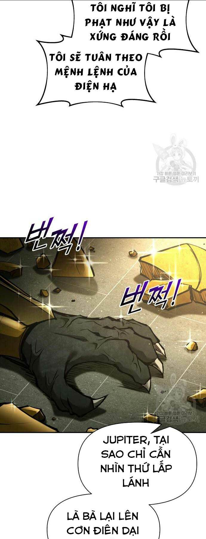 Trở Thành Hung Thần Trong Trò Chơi Thủ Thành: Chapter 57