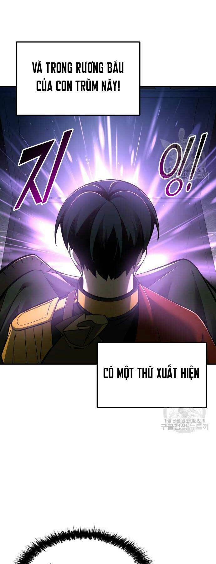 Trở Thành Hung Thần Trong Trò Chơi Thủ Thành: Chapter 57