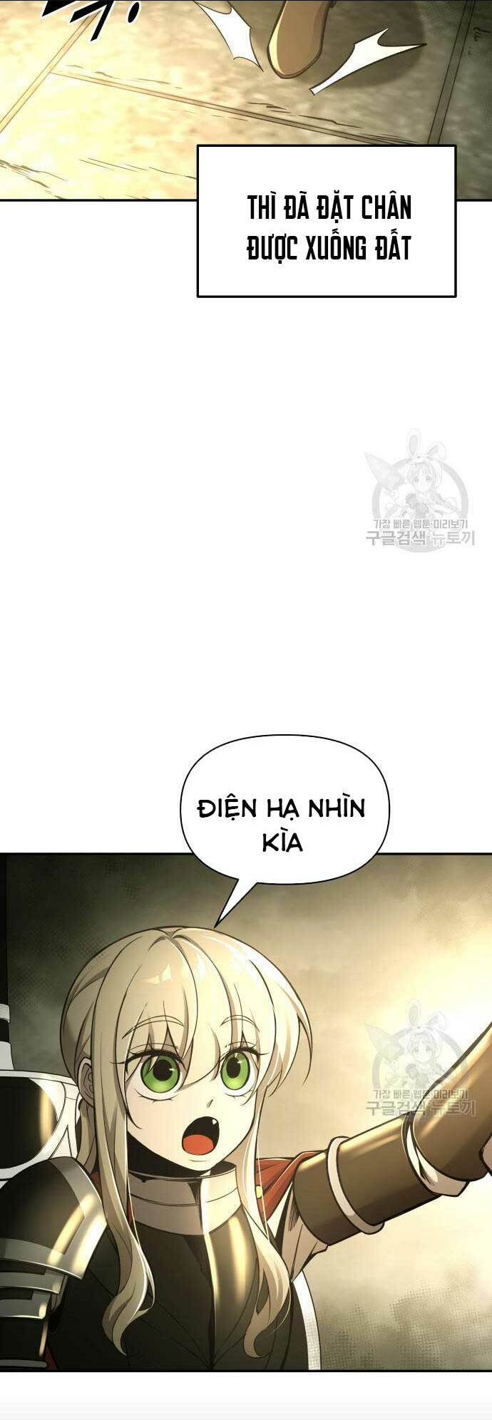 Trở Thành Hung Thần Trong Trò Chơi Thủ Thành: Chapter 57