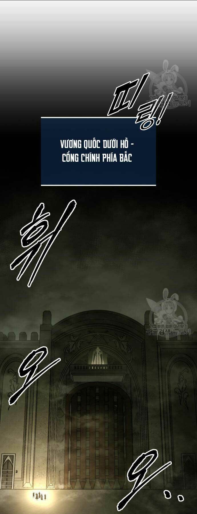 Trở Thành Hung Thần Trong Trò Chơi Thủ Thành: Chapter 57