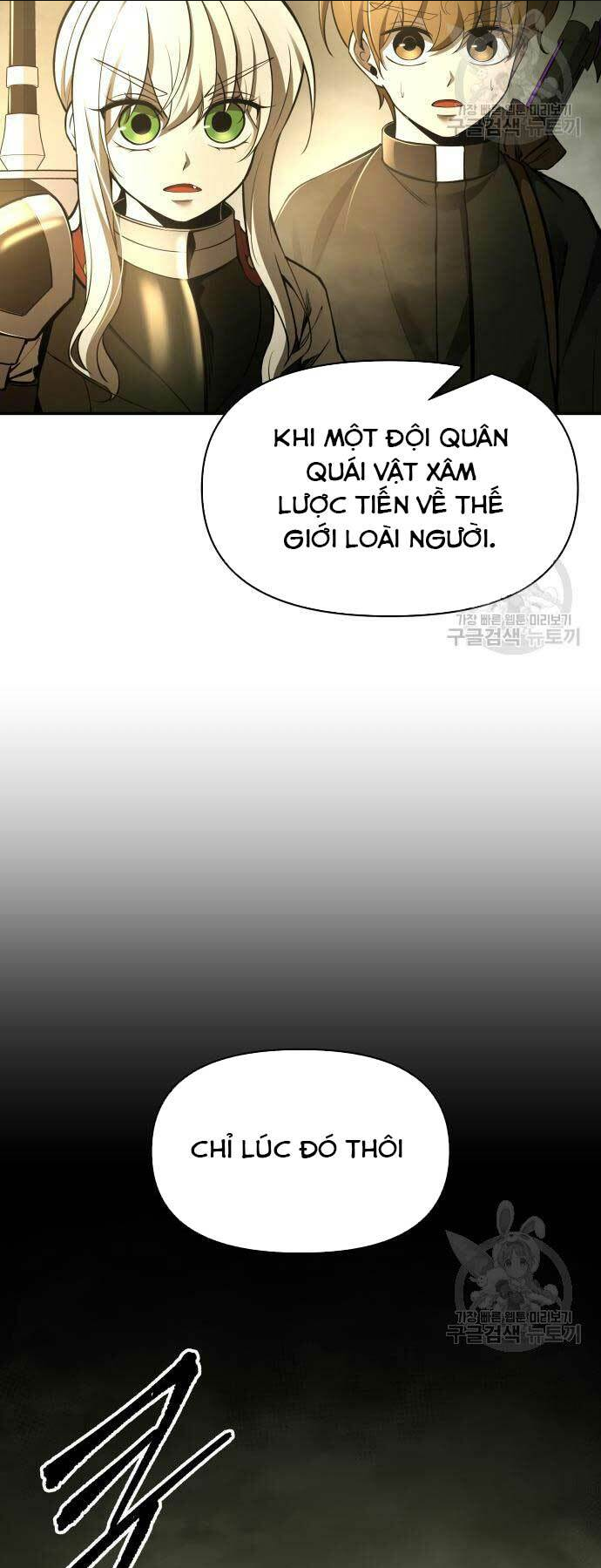Trở Thành Hung Thần Trong Trò Chơi Thủ Thành: Chapter 57