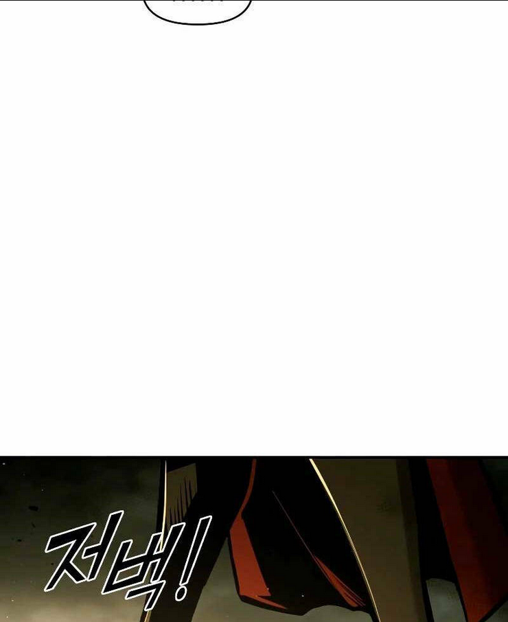 Trở Thành Hung Thần Trong Trò Chơi Thủ Thành: Chapter 58