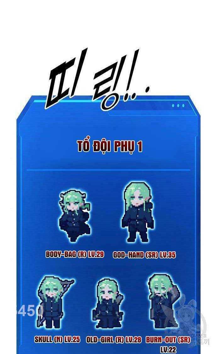 Trở Thành Hung Thần Trong Trò Chơi Thủ Thành: Chapter 68