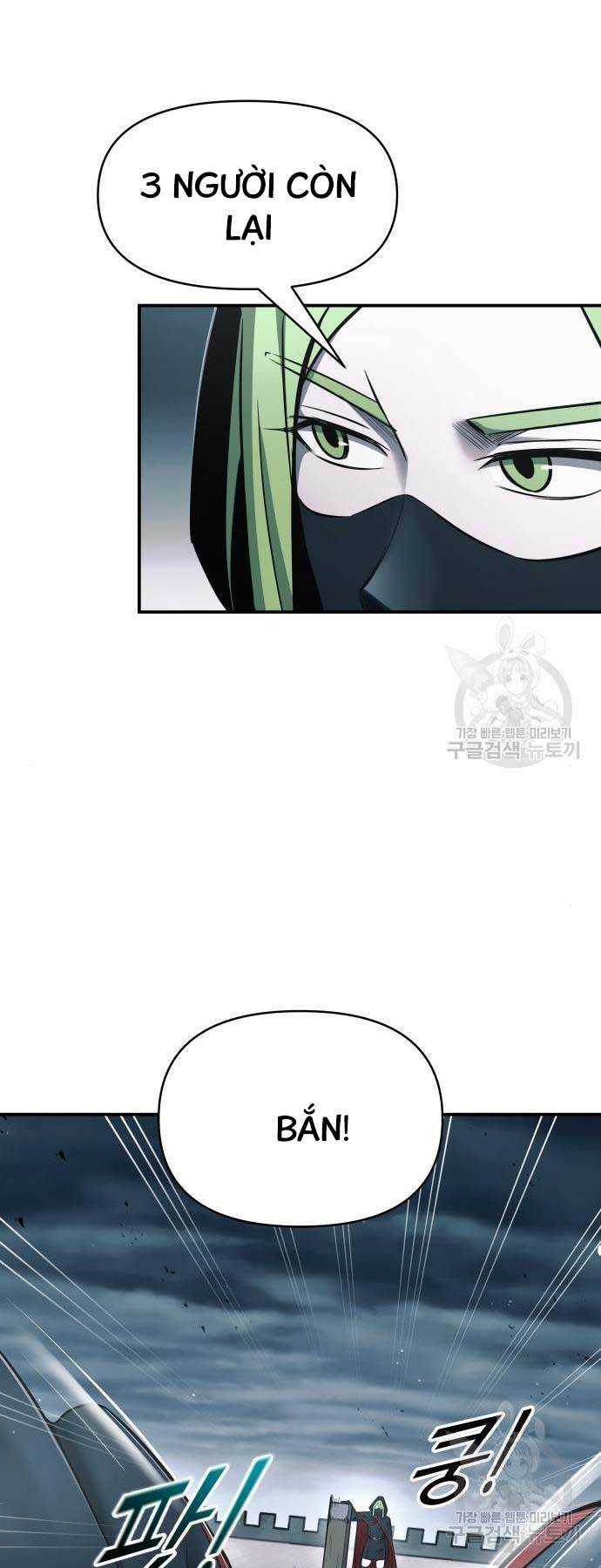 Trở Thành Hung Thần Trong Trò Chơi Thủ Thành: Chapter 68