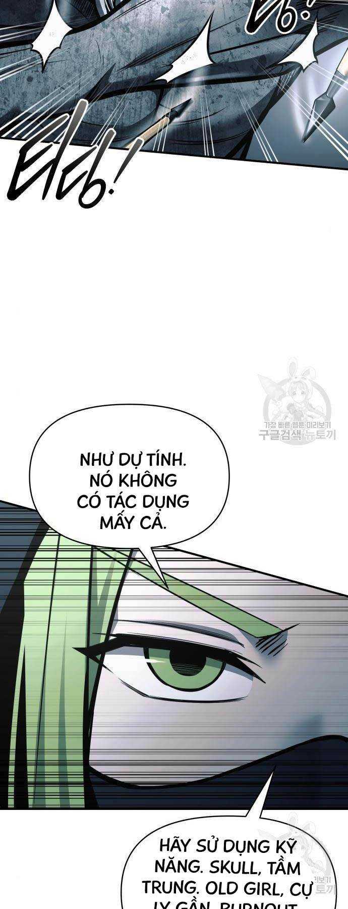 Trở Thành Hung Thần Trong Trò Chơi Thủ Thành: Chapter 68