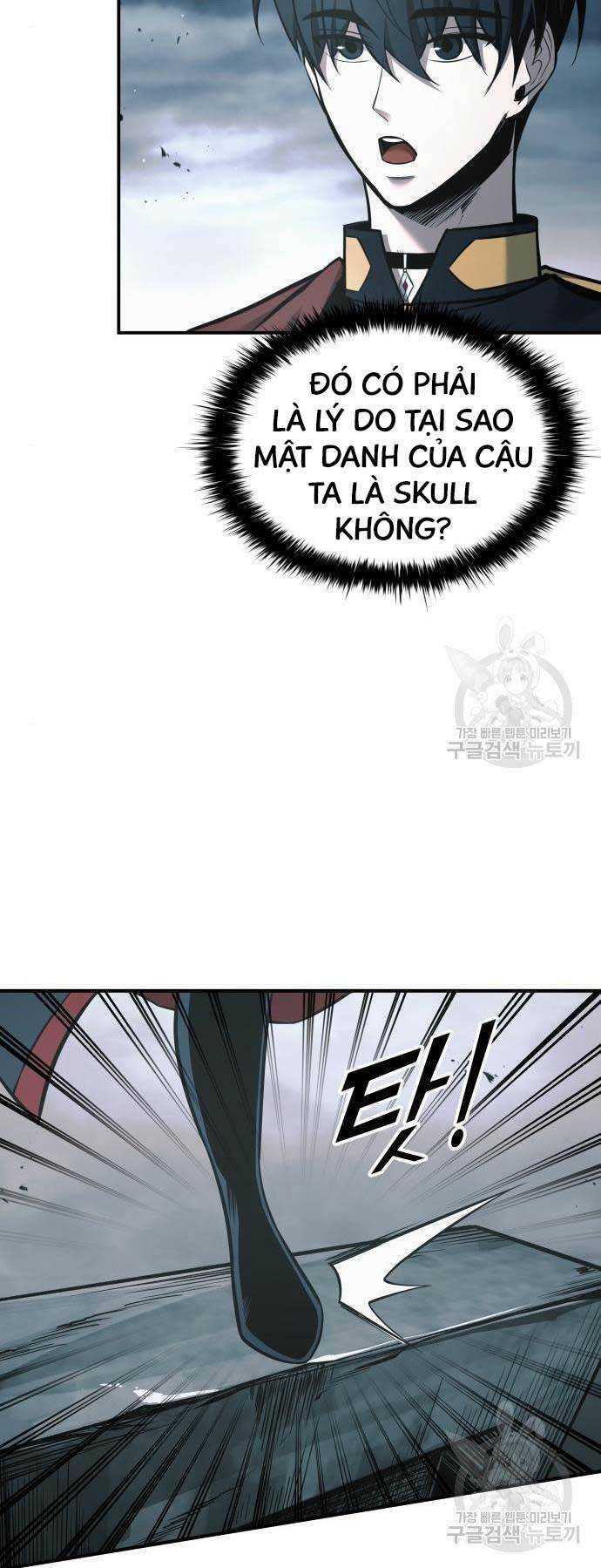 Trở Thành Hung Thần Trong Trò Chơi Thủ Thành: Chapter 68