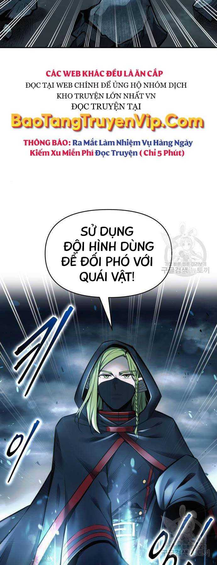 Trở Thành Hung Thần Trong Trò Chơi Thủ Thành: Chapter 68
