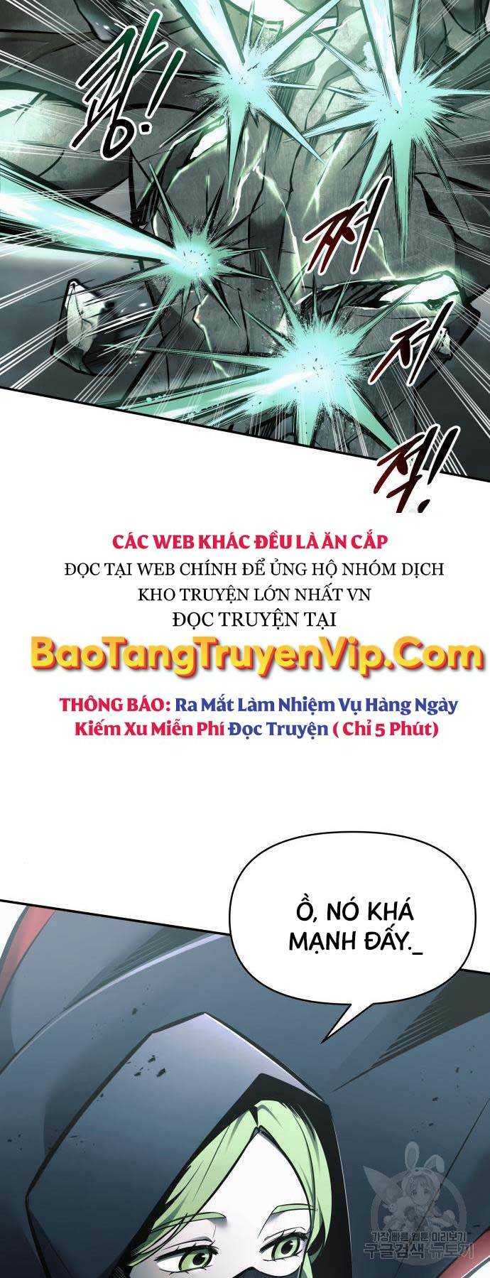 Trở Thành Hung Thần Trong Trò Chơi Thủ Thành: Chapter 68