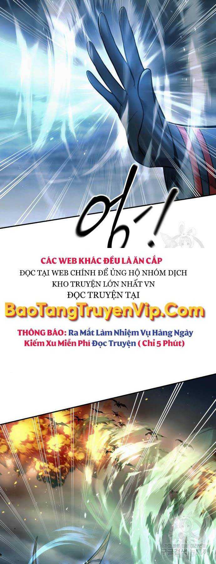Trở Thành Hung Thần Trong Trò Chơi Thủ Thành: Chapter 68