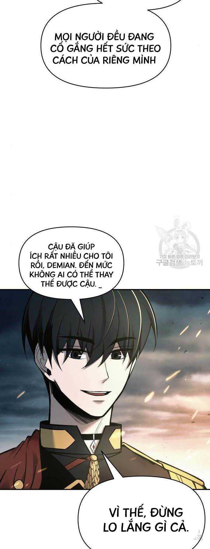 Trở Thành Hung Thần Trong Trò Chơi Thủ Thành: Chapter 68