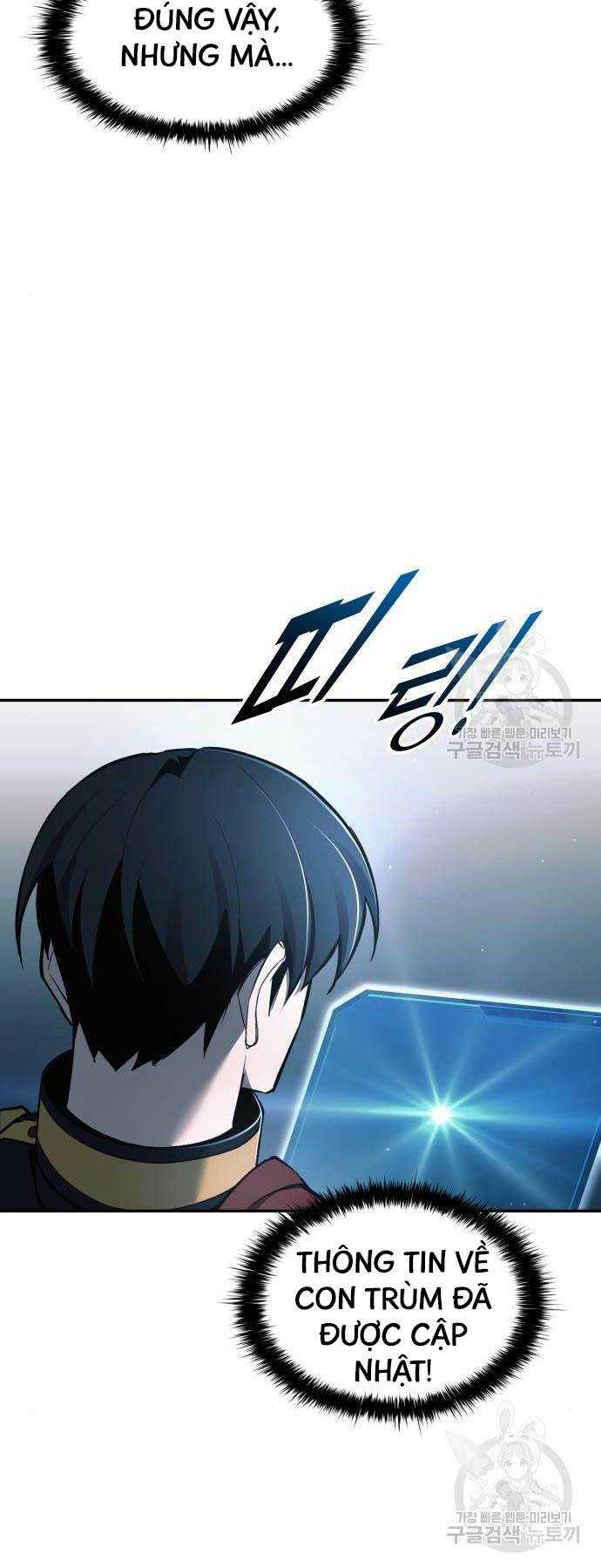 Trở Thành Hung Thần Trong Trò Chơi Thủ Thành: Chapter 68