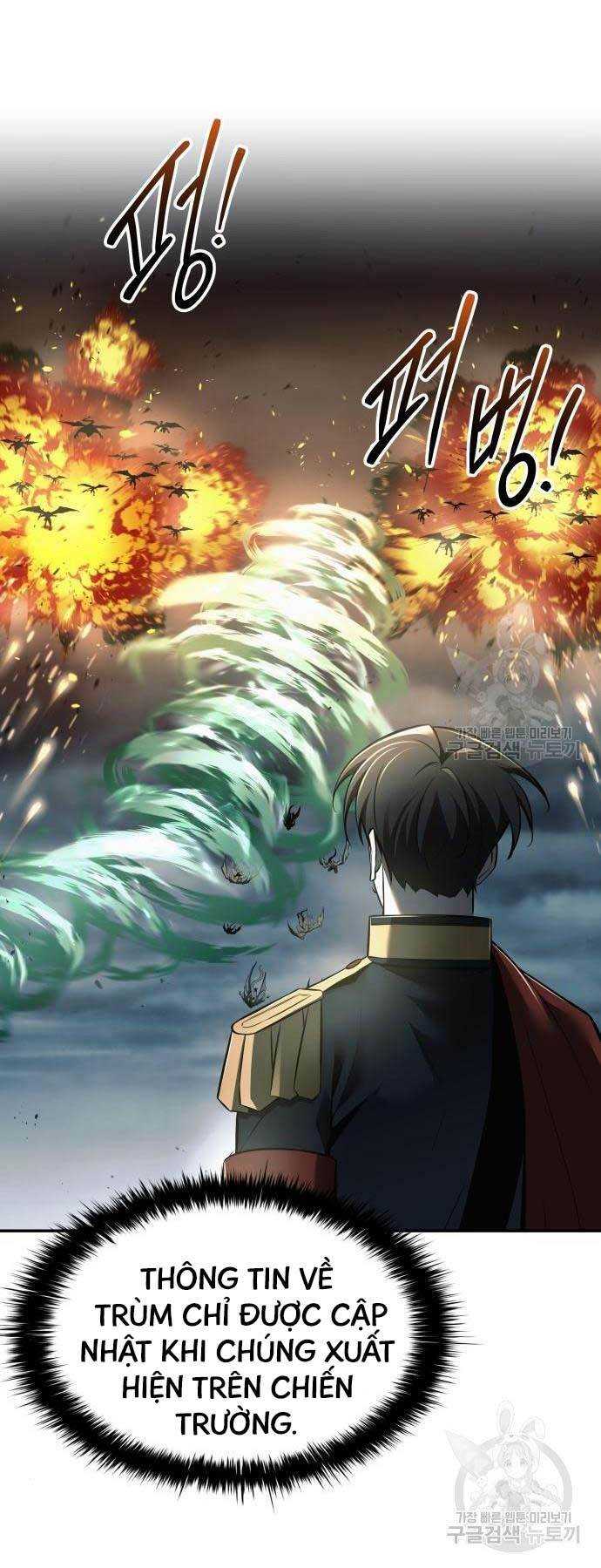 Trở Thành Hung Thần Trong Trò Chơi Thủ Thành: Chapter 68