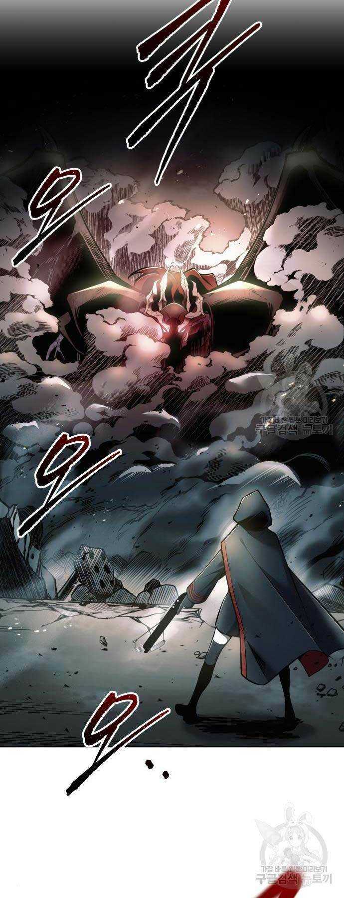 Trở Thành Hung Thần Trong Trò Chơi Thủ Thành: Chapter 68