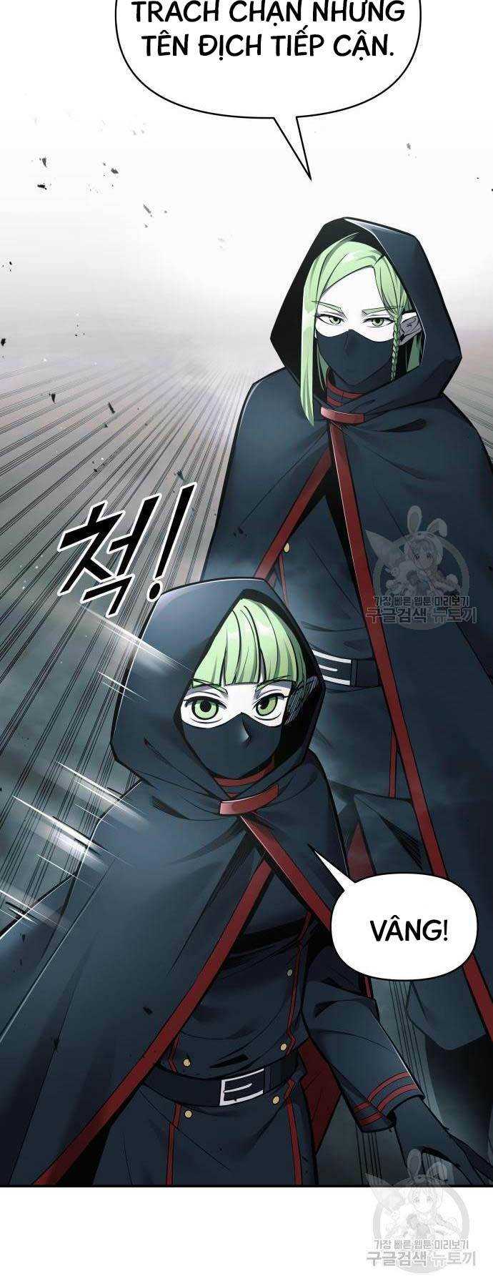Trở Thành Hung Thần Trong Trò Chơi Thủ Thành: Chapter 68
