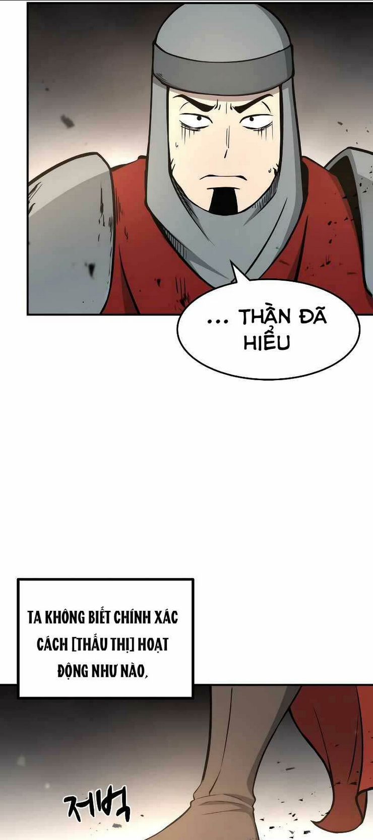 Trở Thành Hung Thần Trong Trò Chơi Thủ Thành: Chapter 7