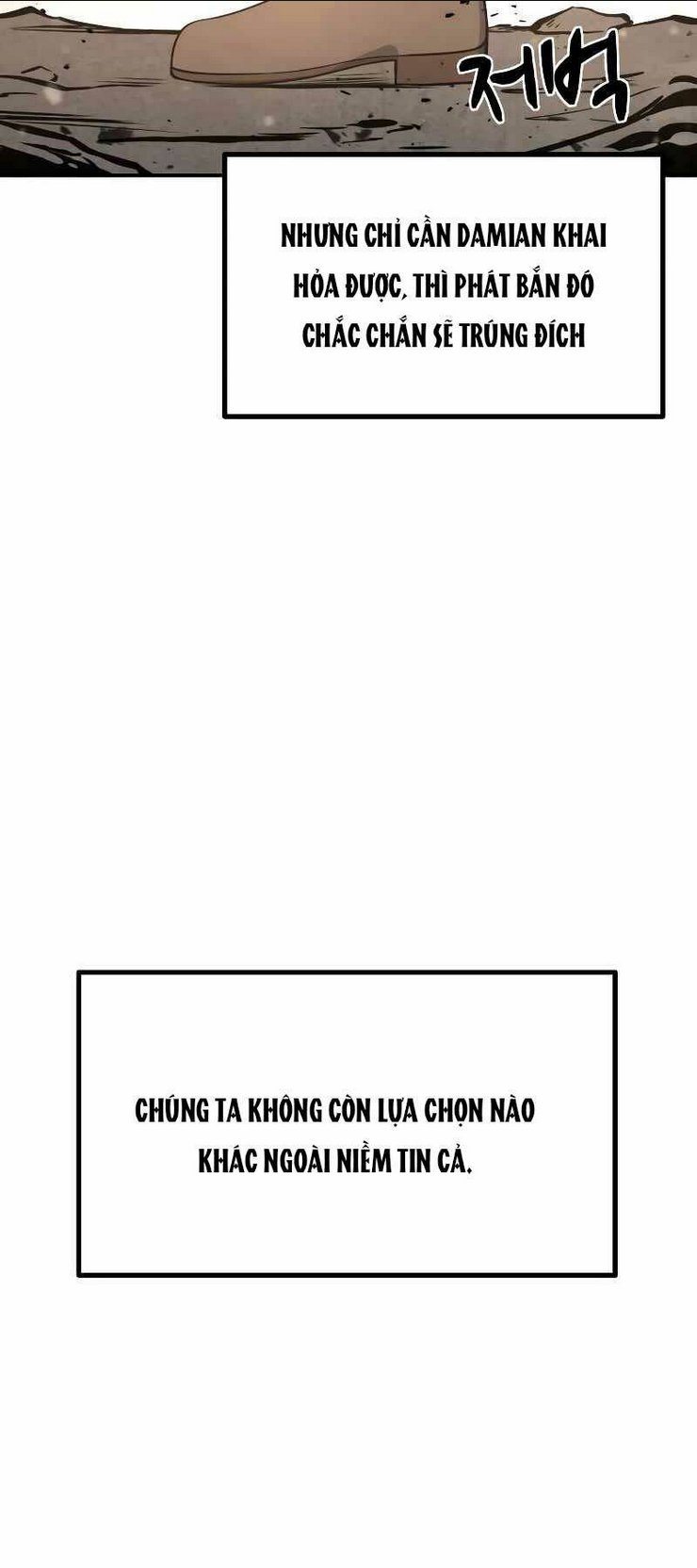 Trở Thành Hung Thần Trong Trò Chơi Thủ Thành: Chapter 7