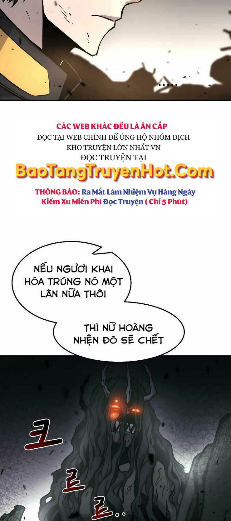 Trở Thành Hung Thần Trong Trò Chơi Thủ Thành: Chapter 7