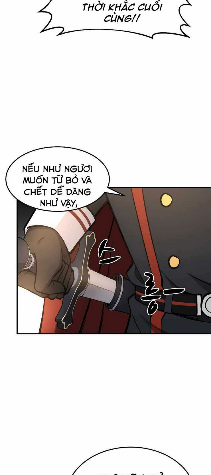 Trở Thành Hung Thần Trong Trò Chơi Thủ Thành: Chapter 7