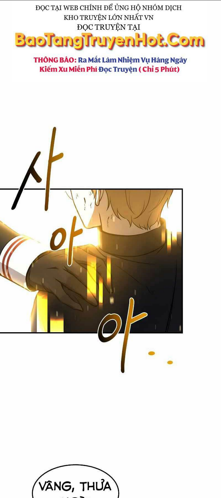 Trở Thành Hung Thần Trong Trò Chơi Thủ Thành: Chapter 7
