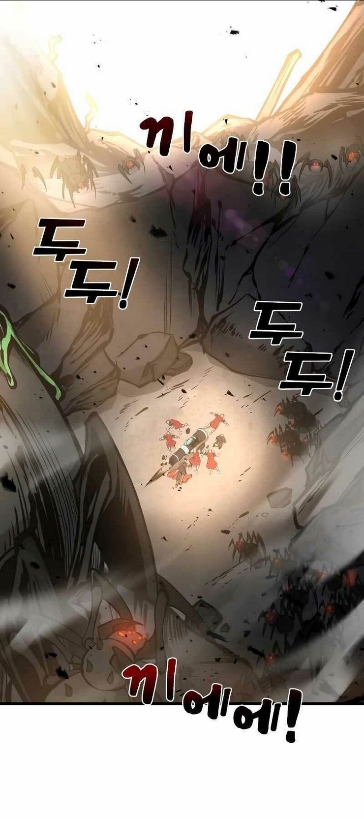 Trở Thành Hung Thần Trong Trò Chơi Thủ Thành: Chapter 7